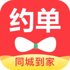 约单App v6.1.7